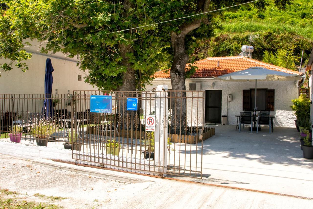 Summer House By The Sea Хорефто Екстериор снимка